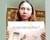 За антивоенный рисунок девочку отправили в приют: в РФ хотят лишить семью родительских прав