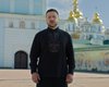 "Фламинго" должны зимовать в РФ: как Зеленский, Рубио и другие поздравили Украину с Днем Независимости