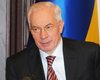 Азаров сообщил, что за 20 дней февраля инфляция составила 0,6%