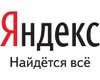В Эстонии зарегистрирован клон российского поисковика yandex.ee