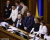Рада рассмотрела 184 правки к законопроекту о рынке земли. Осталось еще 3834