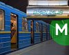 20 років під землею: що приховує історія однієї станції київського метро