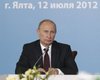 Путин: Россия или другие партнеры не будут никому навязывать участие в Таможенном союзе