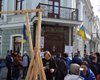 В Одессе митингующие заблокировали областную прокуратуру