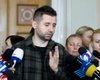 Комитет рассмотрит закон о рынке земли в закрытом режиме, но с трансляцией,  – Арахамия