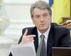 Президент обвинил ПРиБЮТ в антиконституционном заговоре