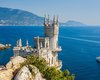 Украина планирует переименовать населенные пункты в Крыму: детали