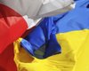 Польша получила от Украины архивные документы о советских репрессиях