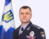 Теперь не исполняющий обязанности: Игорь Клименко стал главой МВД Украины, — нардеп (фото)