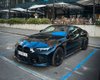 Баварская ракета: в Украине появился новый BMW M4 2024 (фото)