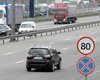 В Киеве отменяют "летние" ограничения скорости в 80 км/ч
