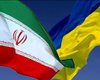 Удар Ірану по Україні скасовується: чому Тегеран так швидко заспокоївся