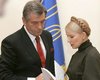 Ющенко требует внести четыре поправки в бюджет