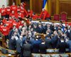 Регионалы готовятся к внеочередным парламентским выборам, - СМИ