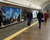 В Киеве на двух станциях метро установили тактильные полосы для маломобильных пассажиров