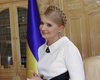 Тимошенко встретилась с Черномырдиным