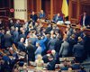 Под крики "диктатура" и "Лукашенко": Рада приняла "антиолигархический" законопроект №5599 (видео)