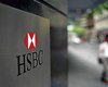Банк HSBC продаст корейцам свою штаб-квартиру в Лондоне