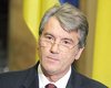 Ющенко предложил пересмотреть таможенные отношения с Россией 