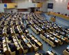 В Госдуме России объявили эвакуацию