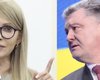 Убрать Тимошенко. Как Порошенко может остаться у власти