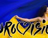 Санкций против Украины не будет, - организаторы Евровидения