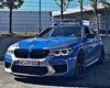Для поимки особо быстрых преступников: BMW M5 превратили в полицейский автомобиль (фото)