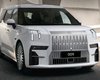 Роскошный салон и запас хода 675 км: Geely создали люксовый электрический минивэн (фото)
