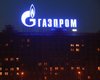Газпром в четыре раза увеличил квартальную прибыль