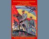 Во Львове выпустили открытку "95 лет победы над москалями"