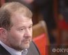 Появляясь в телеэфирах в черном, Тимошенко пытается запугать людей, - Балога