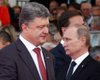 Стал известен ответ Порошенко Путину: полный текст