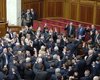 СМИ: В команде Януковича 9 депутатов-совмещенцев и министр