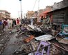 В Багдаде - очередной взрыв