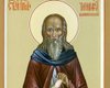 21 лютого 2024 року: преподобного Тимофія — що сьогодні не можна робити