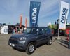 В Украине показали обновленную Lada Niva Travel ценой от 370 480 грн