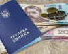 Минимум 1650, максимум 8647: от чего зависит размер пособия по безработице в Украине