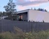 Не указан в декларации: журналисты обнаружили тайный дом генпрокурора под Киевом (фото)