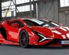 Зовнішність наступника суперкара Lamborghini Aventador розкрили до прем'єри (фото)