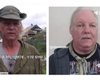 Американский уголовник поехал воевать за боевиков на Донбасс и там сильно растолстел (фото)