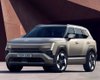 Hyundai впервые показала свой бестселлер Tucson 2027  и его новую версию (фото, видео)