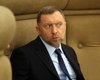 Постачали сировину для "Іскандерів": Дерипасці оголосили підозру, його топменеджери затримані (фото)