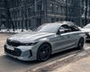 В Україні з'явився рідкісний заряджений седан BMW (фото)