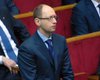 Оппозиция начала сбор подписей за отставку правительства