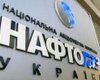 Нафтогаз готовится силой взыскать долг с Газпрома