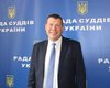 Богдан Монич возглавил Совет судей Украины