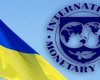В 2019 году Украина уже не получит деньги от МВФ. Ближайший шанс в феврале