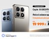 Xiaomi представляет флагманскую серию Xiaomi 14T: мощные смартфоны с выдающимися камерами и AI-функциями