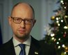 Яценюк поздравил украинцев с Новым годом