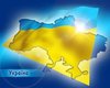 Украина попала в первую сотню самых инновационных стран